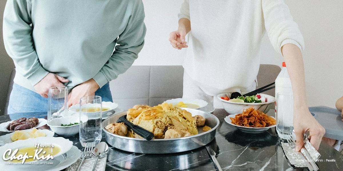 ฉันมีความสุขที่ได้กินอาหารอร่อย