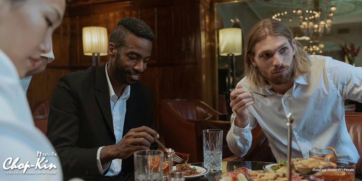 วิธีค้นหาสถานที่ที่ดีในการกินอาหาร