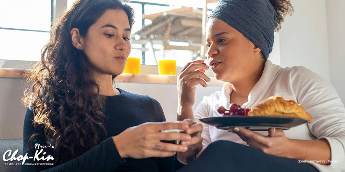 พักสักนิดในมุมของโปรด