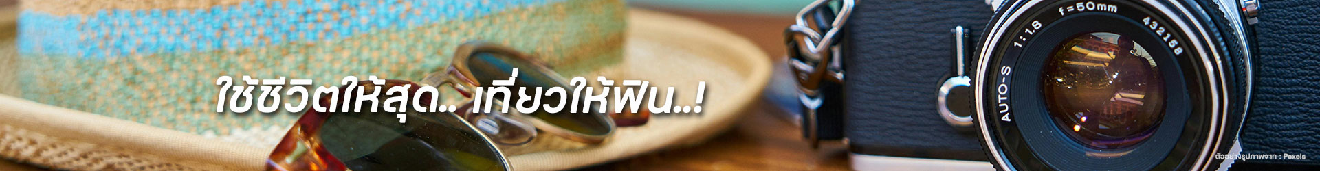 head 1