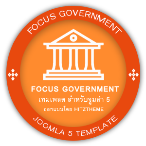 logo full