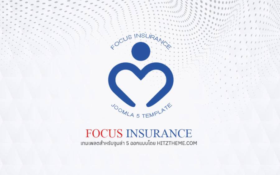 โปรโมชั่นประจำเดือน รายการที่ 6