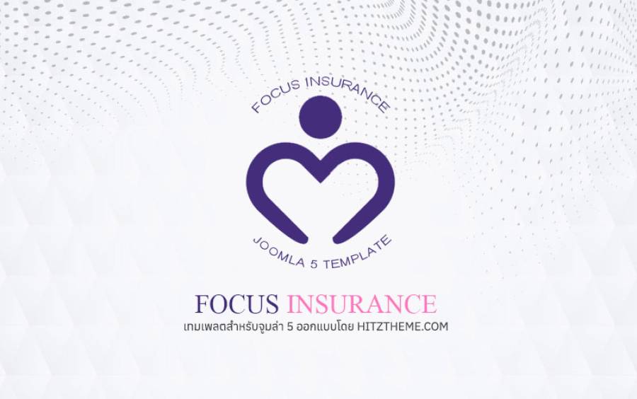 โปรโมชั่นประจำเดือน รายการที่ 4