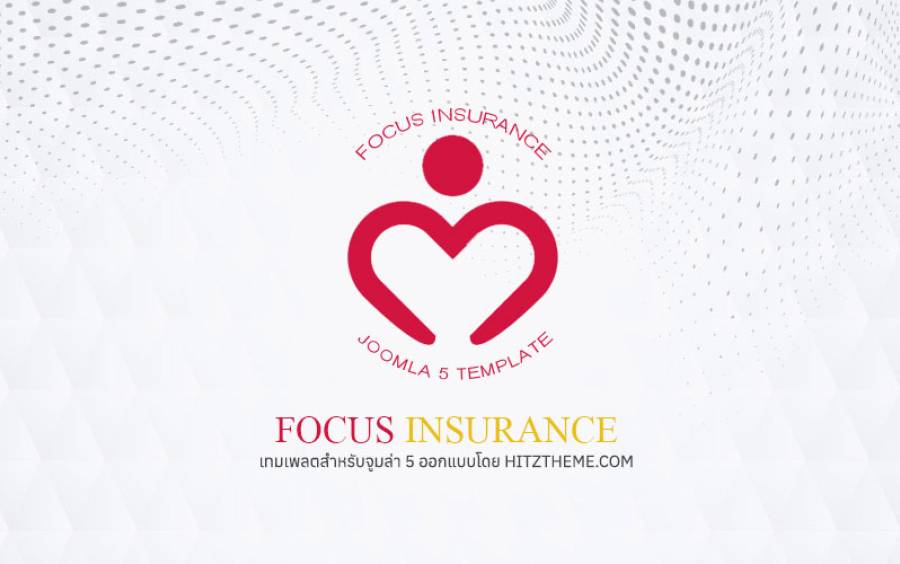 โปรโมชั่นประจำเดือน รายการที่ 4